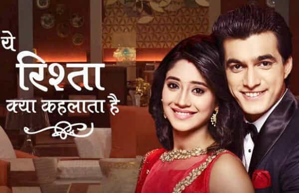 Star plus all serial song new